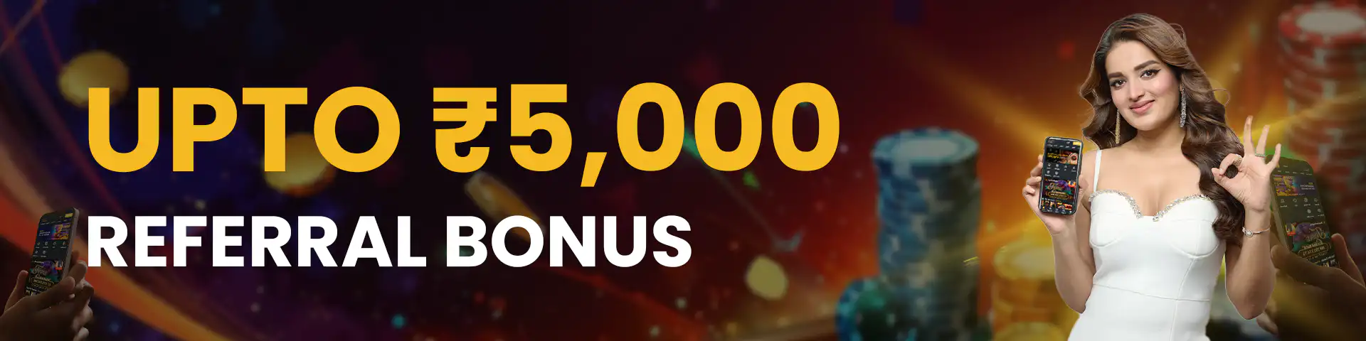 Ad Banner
