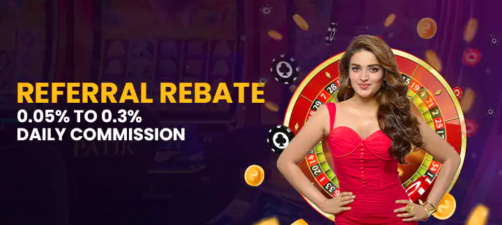 Ad Banner