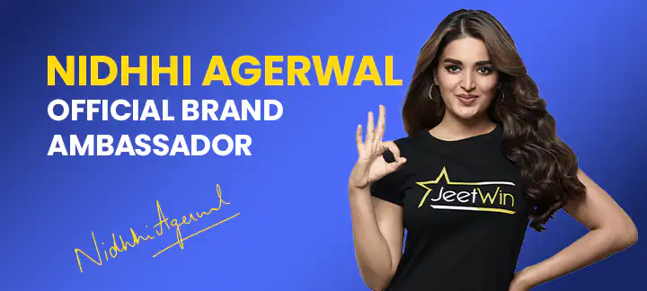 Ad Banner