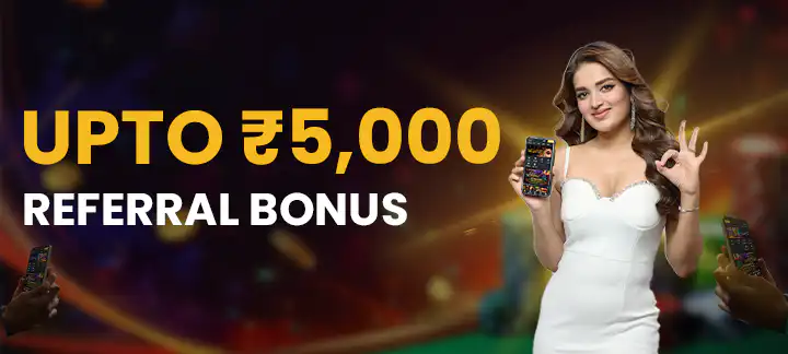 Ad Banner