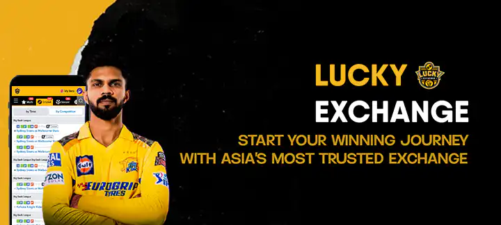 Ad Banner