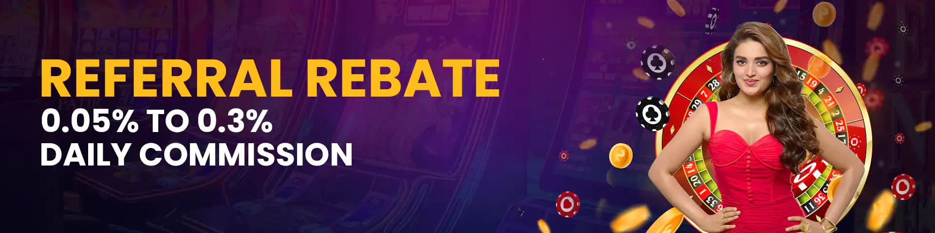 Ad Banner