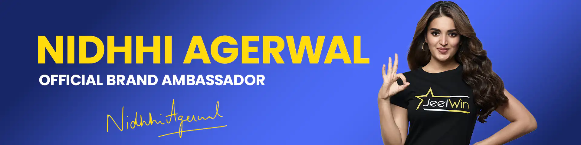 Ad Banner